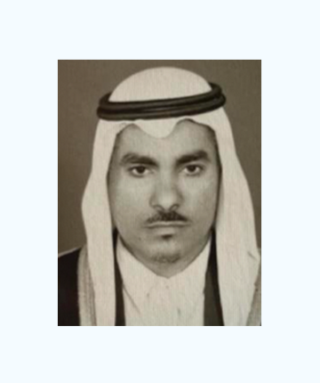 الشيخ محمد صالح النافع - رحمة الله الشيخ محمد صالح النافع - رحمة الله