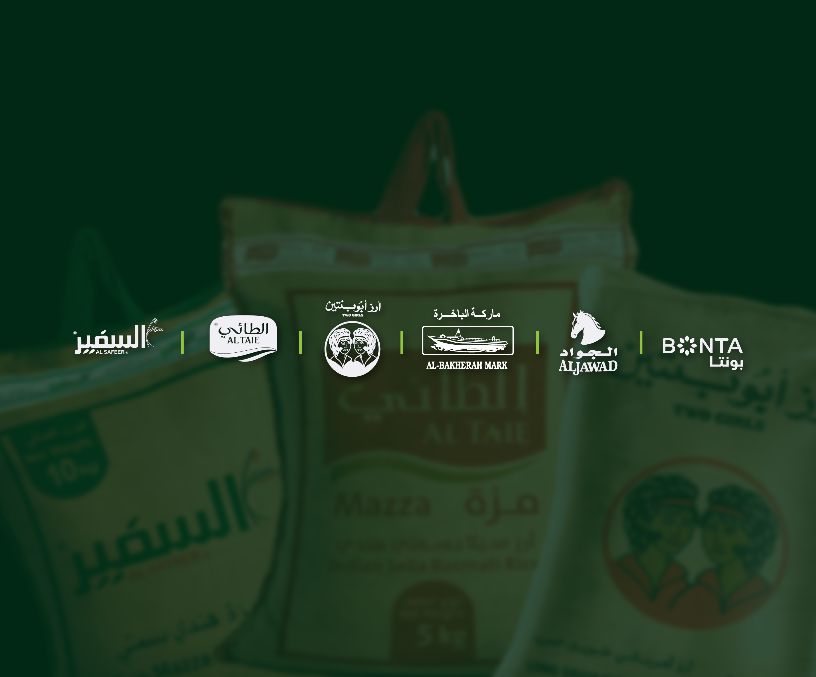 Al Nafea Foods Al Nafea Foods