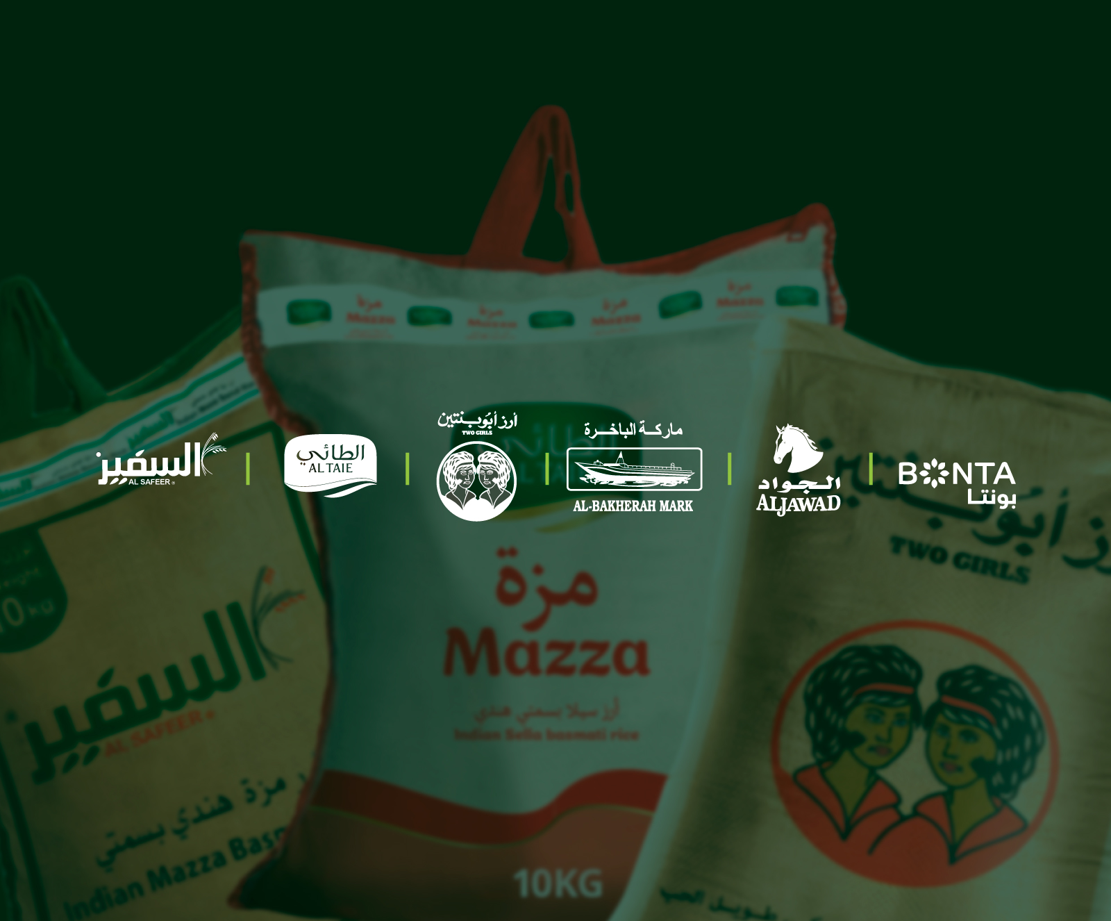Al Nafea Foods Al Nafea Foods