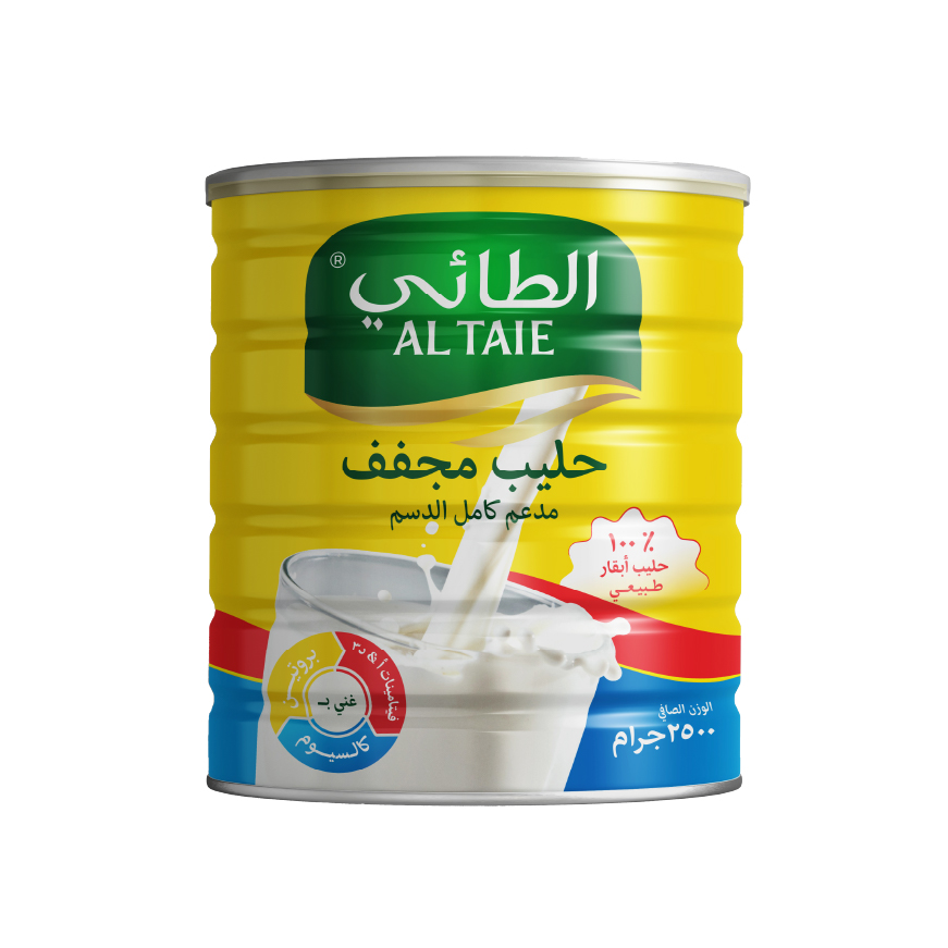 Fortified Full Cream Milk Powder