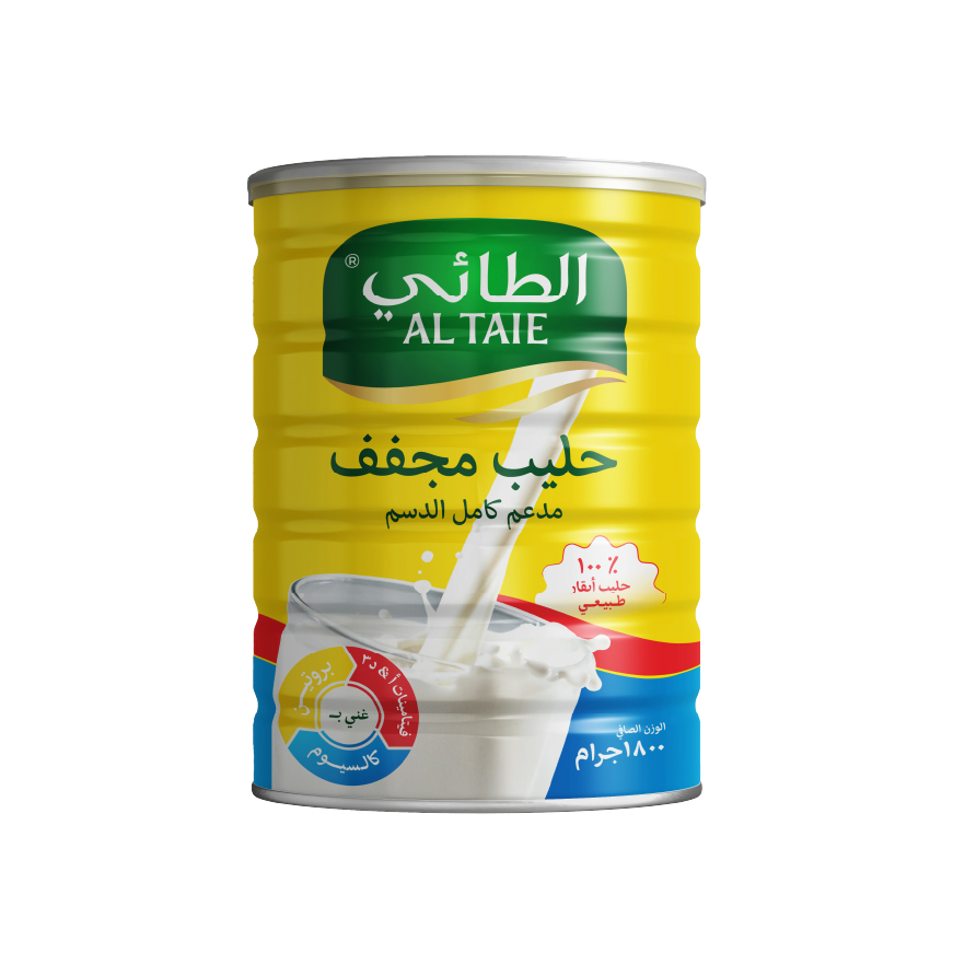 Fortified Full Cream Milk Powder