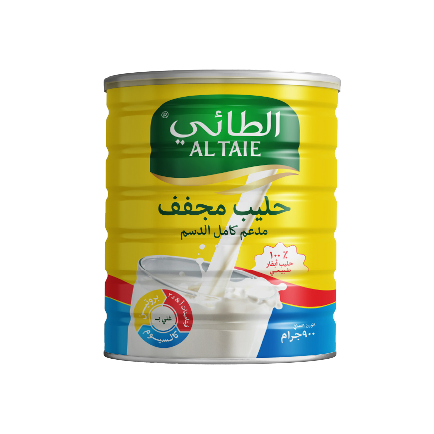 Fortified Full Cream Milk Powder