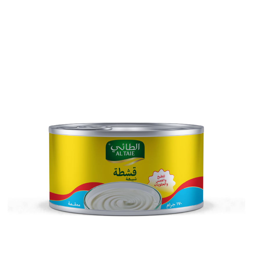 Cream
