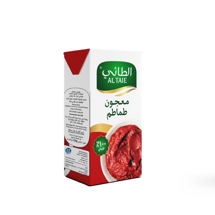 Tomato Paste