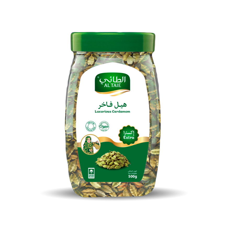 Luxurious Cardamom - Extra 