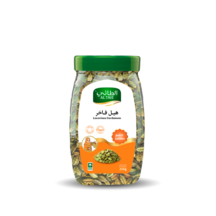 Luxurious Cardamom - Jambo