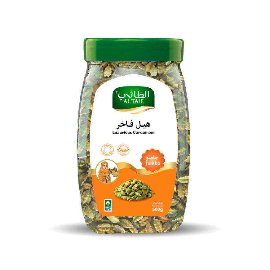 Luxurious Cardamom - Jambo 