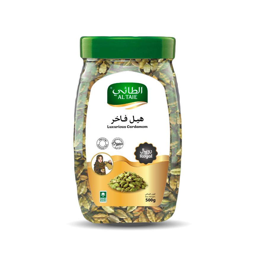 Luxurious Cardamom - Royal